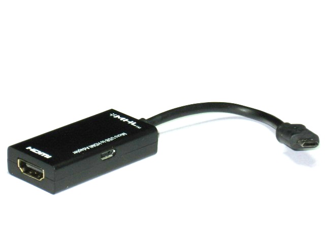 USB šakotuvai