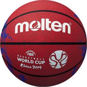 Krepšinio kamuolys treniruotėms Molten B7C1600-R, guminis - 7 dydis